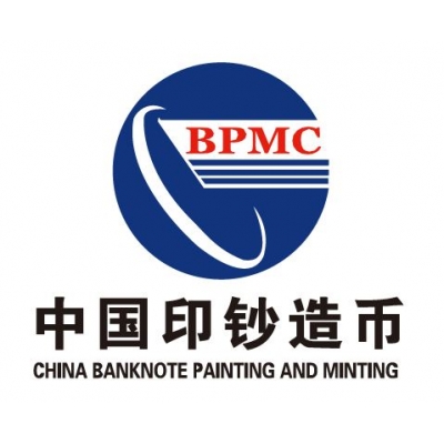 沈陽(yáng)造幣廠